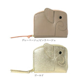 lizdays リズデイズ ゾウ ミニ財布 lz-66117 通販 本革財布 牛革財布 財布 コインケース 小銭入れ カードケース 二つ折り財布 じゃばら財布 コンパクト 軽量 スキミング防止