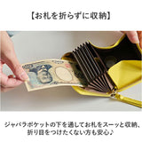 lizdays リズデイズ ゾウ ミニ財布 lz-66117 通販 本革財布 牛革財布 財布 コインケース 小銭入れ カードケース 二つ折り財布 じゃばら財布 コンパクト 軽量 スキミング防止