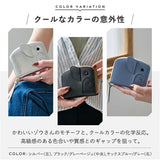 lizdays リズデイズ ゾウ ミニ財布 lz-66117 通販 本革財布 牛革財布 財布 コインケース 小銭入れ カードケース 二つ折り財布 じゃばら財布 コンパクト 軽量 スキミング防止