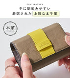 LIZDAYS 二つ折り財布 通販 リズデイズ ミニ財布 ウォレット お札 折れない 小銭入れ 小さい財布 レディース カード入れ カードケース パスケース スキミング防止 コンパクト レザー 牛革