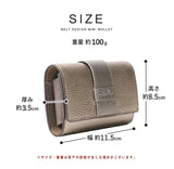 LIZDAYS 二つ折り財布 通販 リズデイズ ミニ財布 ウォレット お札 折れない 小銭入れ 小さい財布 レディース カード入れ カードケース パスケース スキミング防止 コンパクト レザー 牛革
