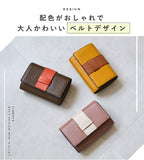 LIZDAYS 二つ折り財布 通販 リズデイズ ミニ財布 ウォレット お札 折れない 小銭入れ 小さい財布 レディース カード入れ カードケース パスケース スキミング防止 コンパクト レザー 牛革