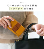 LIZDAYS 二つ折り財布 通販 リズデイズ ミニ財布 ウォレット お札 折れない 小銭入れ 小さい財布 レディース カード入れ カードケース パスケース スキミング防止 コンパクト レザー 牛革