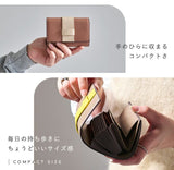LIZDAYS 二つ折り財布 通販 リズデイズ ミニ財布 ウォレット お札 折れない 小銭入れ 小さい財布 レディース カード入れ カードケース パスケース スキミング防止 コンパクト レザー 牛革