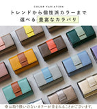 LIZDAYS 二つ折り財布 通販 リズデイズ ミニ財布 ウォレット お札 折れない 小銭入れ 小さい財布 レディース カード入れ カードケース パスケース スキミング防止 コンパクト レザー 牛革