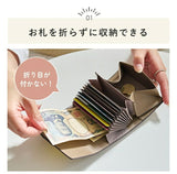 LIZDAYS 二つ折り財布 通販 リズデイズ ミニ財布 ウォレット お札 折れない 小銭入れ 小さい財布 レディース カード入れ カードケース パスケース スキミング防止 コンパクト レザー 牛革