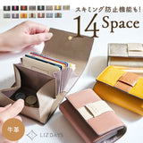 LIZDAYS 二つ折り財布 通販 リズデイズ ミニ財布 ウォレット お札 折れない 小銭入れ 小さい財布 レディース カード入れ カードケース パスケース スキミング防止 コンパクト レザー 牛革