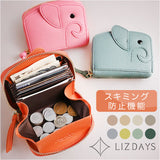 LIZDAYS リズデイズ ミニ 財布 二つ折り 通販 ミニ財布 二つ折り財布 二つ折財布 小銭入れ カードケース ウォレット じゃばら ジャバラ 小さい コンパクト レディース ゾウ型 像 ゾウ