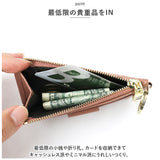 LIZDAYS リズデイズ 財布 通販 lz67105 レザーウオレット ミニ財布 ミニ財布 サイフ フラグメントケース 小銭入れ カード収納 薄型財布 コインケース コンパクト キーリング ミニマリスト