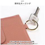 LIZDAYS リズデイズ 財布 通販 lz67105 レザーウオレット ミニ財布 ミニ財布 サイフ フラグメントケース 小銭入れ カード収納 薄型財布 コインケース コンパクト キーリング ミニマリスト