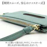 LIZDAYS パスケース コインケース 通販 定期入れ レディース フラグメントケース 本革 小銭入れ カードホルダー カード入れ カードケース ミニ財布 ミニポーチ カラビナ リズデイズ