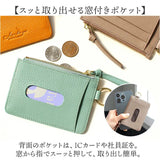 LIZDAYS パスケース コインケース 通販 定期入れ レディース フラグメントケース 本革 小銭入れ カードホルダー カード入れ カードケース ミニ財布 ミニポーチ カラビナ リズデイズ