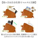 LIZDAYS パスケース コインケース 通販 リール付き 落ちない 定期入れ レディース キーケース 小銭入れ 本革 カード入れ カードケース キーリング ミニポーチ カラビナ リズデイズ