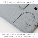 lizdays リズデイズ リール付き パスケース ゾウ lz-67403 通販 定期入れ キーケース マルチパスケース 小銭入れ コインケース キーリング 薄型 かわいい 可愛い ブランド 薄い ぞう 象