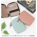 LIZDAYS リズデイズ スマートキーケース 本革 通販 キーケース スマートキー レザー キー ケース 鍵 ラウンドファスナー 収納 上品 カード シンプル かわいい レディース 車 おしゃれ