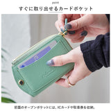 LIZDAYS リズデイズ キーケース 通販 lz68107 レザーウオレット ミニ財布 スマートキー対応 コインケース 小銭入れ コンパクト マルチケース カード収納 ポーチ 4連キーリング レディース