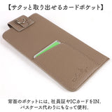 薄型 メガネケース スリム 通販 眼鏡ケース めがねケース おしゃれ 大人 かわいい 薄い 軽量 ソフト オシャレ 可愛い パスケース カードケース 社員証 ストラップ付き アイウェア