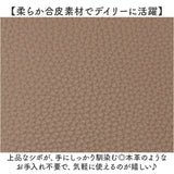 薄型 メガネケース スリム 通販 眼鏡ケース めがねケース おしゃれ 大人 かわいい 薄い 軽量 ソフト オシャレ 可愛い パスケース カードケース 社員証 ストラップ付き アイウェア