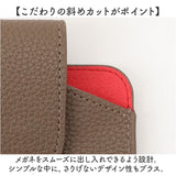 薄型 メガネケース スリム 通販 眼鏡ケース めがねケース おしゃれ 大人 かわいい 薄い 軽量 ソフト オシャレ 可愛い パスケース カードケース 社員証 ストラップ付き アイウェア