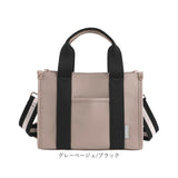 LIZDAYS ショルダーバッグ 2way 通販 リズデイズ レディース ショルダー バック 斜めかけ 斜め掛け トート トートバッグ A5対応 カバン かばん 鞄 大人 かわいい マチ広 自立 ファスナー