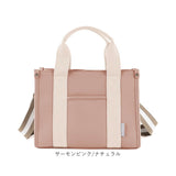 LIZDAYS ショルダーバッグ 2way 通販 リズデイズ レディース ショルダー バック 斜めかけ 斜め掛け トート トートバッグ A5対応 カバン かばん 鞄 大人 かわいい マチ広 自立 ファスナー