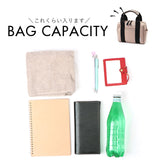 LIZDAYS ショルダーバッグ 2way 通販 リズデイズ ショルダー バック トート トートバッグ レディース カバン かばん 鞄 肩掛け 大きめ マチあり 大人 かわいい ファスナー ポケット