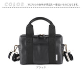 LIZDAYS ショルダーバッグ 2way 通販 リズデイズ ショルダー バック トート トートバッグ レディース カバン かばん 鞄 肩掛け 大きめ マチあり 大人 かわいい ファスナー ポケット