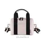 LIZDAYS ショルダーバッグ 2way 通販 リズデイズ ショルダー バック トート トートバッグ レディース カバン かばん 鞄 肩掛け 大きめ マチあり 大人 かわいい ファスナー ポケット