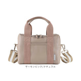 LIZDAYS ショルダーバッグ 2way 通販 リズデイズ ショルダー バック トート トートバッグ レディース カバン かばん 鞄 肩掛け 大きめ マチあり 大人 かわいい ファスナー ポケット