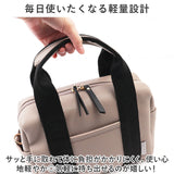 LIZDAYS ショルダーバッグ 2way 通販 リズデイズ ショルダー バック トート トートバッグ レディース カバン かばん 鞄 肩掛け 大きめ マチあり 大人 かわいい ファスナー ポケット