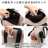 LIZDAYS ショルダーバッグ 2way 通販 リズデイズ ショルダー バック トート トートバッグ レディース カバン かばん 鞄 肩掛け 大きめ マチあり 大人 かわいい ファスナー ポケット