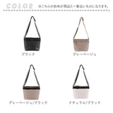 LIZDAYS ショルダーバッグ 通販 リズデイズ ショルダー バック レディース 斜めかけ 斜め掛け カバン かばん 鞄 肩掛け 大きめ マチあり 大人 かわいい ファスナー ポケット おしゃれ