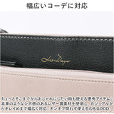 LIZDAYS ショルダーバッグ 通販 リズデイズ ショルダー バック レディース 斜めかけ 斜め掛け カバン かばん 鞄 肩掛け 大きめ マチあり 大人 かわいい ファスナー ポケット おしゃれ
