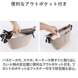 LIZDAYS ショルダーバッグ 通販 リズデイズ ショルダー バック レディース 斜めかけ 斜め掛け カバン かばん 鞄 肩掛け 大きめ マチあり 大人 かわいい ファスナー ポケット おしゃれ