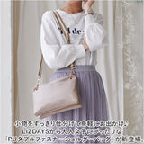 LIZDAYS ショルダーバッグ 通販 リズデイズ レディース 斜めかけ 斜め掛け ショルダー バック カバン かばん 鞄 肩掛け サコッシュ 大人 ミニショルダー ミニバッグ 幅広 ベルト ポケット