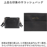 LIZDAYS ショルダーバッグ 通販 リズデイズ レディース 斜めかけ 斜め掛け ショルダー バック カバン かばん 鞄 肩掛け サコッシュ 大人 ミニショルダー ミニバッグ 幅広 ベルト ポケット