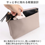 LIZDAYS ショルダーバッグ 通販 リズデイズ レディース 斜めかけ 斜め掛け ショルダー バック カバン かばん 鞄 肩掛け サコッシュ 大人 ミニショルダー ミニバッグ 幅広 ベルト ポケット