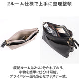 LIZDAYS ショルダーバッグ 通販 リズデイズ レディース 斜めかけ 斜め掛け ショルダー バック カバン かばん 鞄 肩掛け サコッシュ 大人 ミニショルダー ミニバッグ 幅広 ベルト ポケット