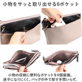 LIZDAYS ショルダーバッグ 通販 リズデイズ レディース 斜めかけ 斜め掛け ショルダー バック カバン かばん 鞄 肩掛け サコッシュ 大人 ミニショルダー ミニバッグ 幅広 ベルト ポケット