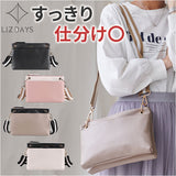 LIZDAYS ショルダーバッグ 通販 リズデイズ レディース 斜めかけ 斜め掛け ショルダー バック カバン かばん 鞄 肩掛け サコッシュ 大人 ミニショルダー ミニバッグ 幅広 ベルト ポケット