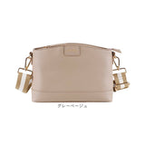 バッグ レディース ミニショルダー 通販 ミニバッグ バック 鞄 かばん カバン 斜め掛け 斜めがけ 軽い 軽量 小さめ おしゃれ きれいめ ファスナー付き 自立 肩掛け 太ベルト 通勤 通学