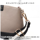 バッグ レディース ミニショルダー 通販 ミニバッグ バック 鞄 かばん カバン 斜め掛け 斜めがけ 軽い 軽量 小さめ おしゃれ きれいめ ファスナー付き 自立 肩掛け 太ベルト 通勤 通学