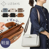 LIZDAYS リズデイズ ショルダーバッグ 斜めがけ 大人 通販 ショルダーバック ショルダー 肩掛け 肩がけ スマホショルダー ミニショルダー スマホポシェット ミニバッグ ミニバック