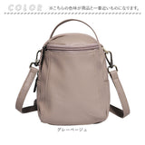 LIZDAYS リズデイズ ショルダーバッグ トート 2way 通販 ミニショルダーバッグ ミニショルダーバック ショルダーバック ショルダー 肩掛け 斜め掛け ななめがけ トートバッグ
