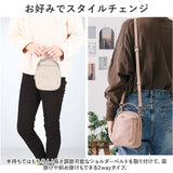LIZDAYS リズデイズ ショルダーバッグ トート 2way 通販 ミニショルダーバッグ ミニショルダーバック ショルダーバック ショルダー 肩掛け 斜め掛け ななめがけ トートバッグ