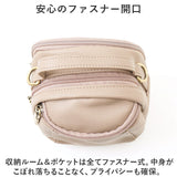 LIZDAYS リズデイズ ショルダーバッグ トート 2way 通販 ミニショルダーバッグ ミニショルダーバック ショルダーバック ショルダー 肩掛け 斜め掛け ななめがけ トートバッグ