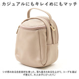 LIZDAYS リズデイズ ショルダーバッグ トート 2way 通販 ミニショルダーバッグ ミニショルダーバック ショルダーバック ショルダー 肩掛け 斜め掛け ななめがけ トートバッグ