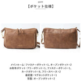 LIZDAYS リズデイズ お財布ショルダー 通販 lz-70407 ミニショルダーバッグ ショルダーバッグ ミニショルダーバック ショルダーバック 斜め掛け 斜めがけ バッグ バック カバン