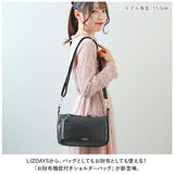 LIZDAYS リズデイズ お財布ショルダー 通販 lz-70407 ミニショルダーバッグ ショルダーバッグ ミニショルダーバック ショルダーバック 斜め掛け 斜めがけ バッグ バック カバン