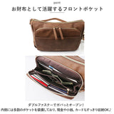 LIZDAYS リズデイズ お財布ショルダー 通販 lz-70407 ミニショルダーバッグ ショルダーバッグ ミニショルダーバック ショルダーバック 斜め掛け 斜めがけ バッグ バック カバン